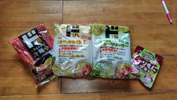 お得に買い物が...