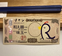 周りで人気の「...