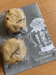 定期的に無性に...