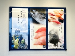 子どもがクラス...