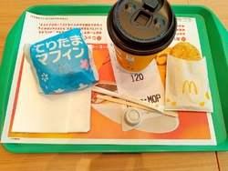 CMで繰り返し...