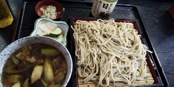 いつも満席混雑...