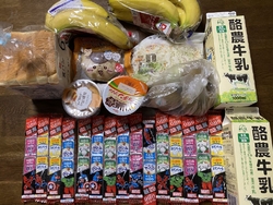 日替わり特売の...