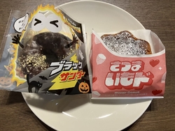 季節毎に新商品...