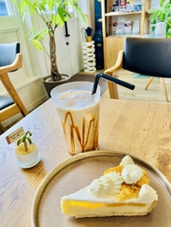 最近はじまった...