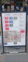 前回来たときは...