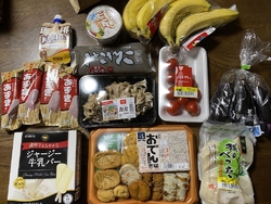 アイスと果物、...