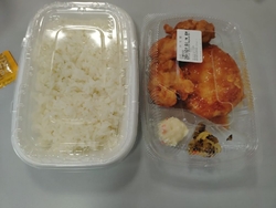 またまた、お昼...