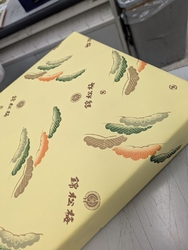 お彼岸のお供え...