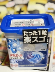 ツルハドラッグ...