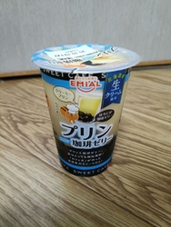 こちらの店舗に...