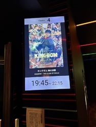 同僚と3人でキ...