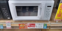 長年使っていた...