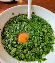 限定「ニラ卵...