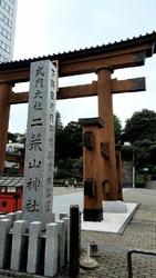 この日は時間が...