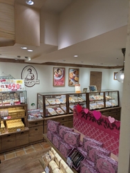 ステラおばさん...