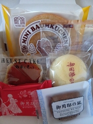 お菓子の城に行...
