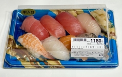 かましん戸祭店...