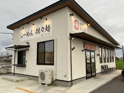 中華そばあら川...