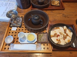 美味しいお茶を...