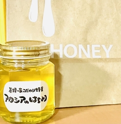 前回購入した《...