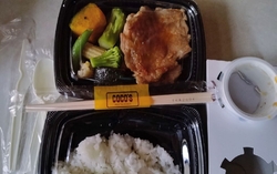 土曜午前中&l...