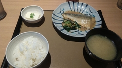 健康的で栄養バ...