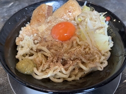 情報誌を見て気...