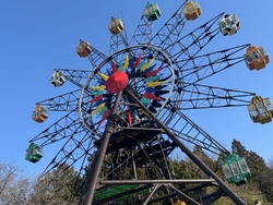 冬休みに遊びに...