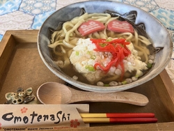 沖縄のぜんざい...