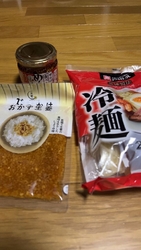 ランチの後に訪...