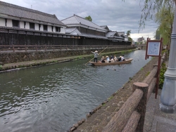 いつもタイミン...