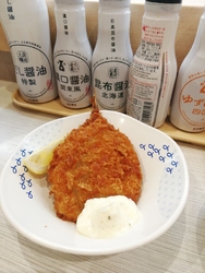久しぶりにはま...