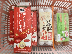 かましんさん近...