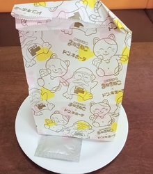 ドン・キホーテ...