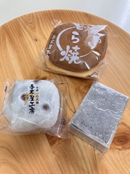 近くまで来たの...