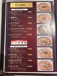 ディナーセット...