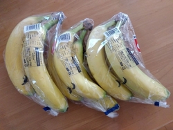 バナナがお安い...