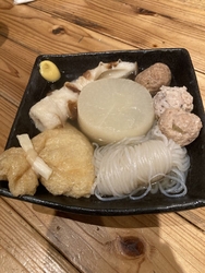 焼き鳥が美味し...