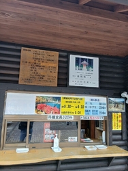 今日は、連休明...