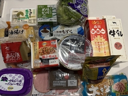 お客様感謝デー...