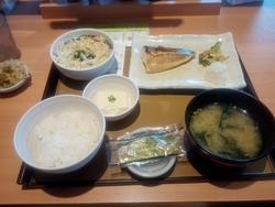 【やよい軒】の...