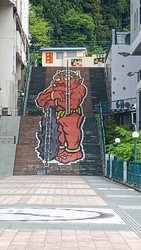 鬼怒川温泉街を...