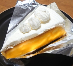 主人に頼んで、...