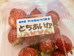 ついについに。...