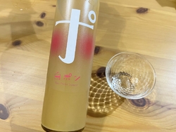 グレープフルー...