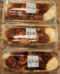 東武宇都宮百貨...