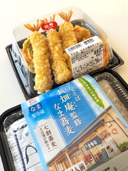 クリスマスに続...