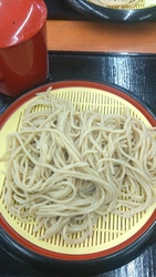 これで¥600...