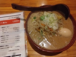 夕方に今年、最...